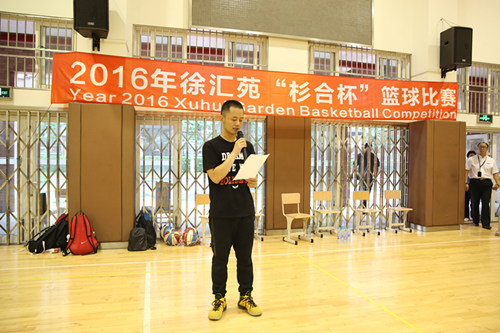 1469085342199151.jpg 开幕式_副本.jpg